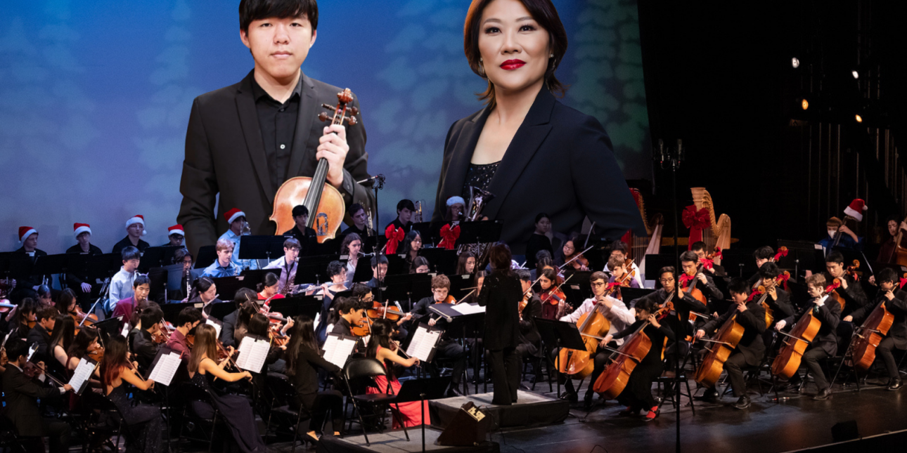 Family Fun Orbits the UCPAC with Winter Special 'Galaxies of Joy
